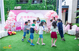 仙桃十岁生日宴