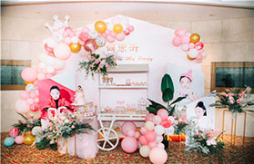 仙桃十岁生日宴策划布置公司