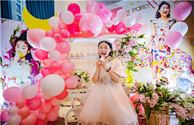 仙桃酒店十岁生日宴策划布置