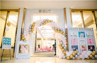 仙桃酒店周岁宴抓周